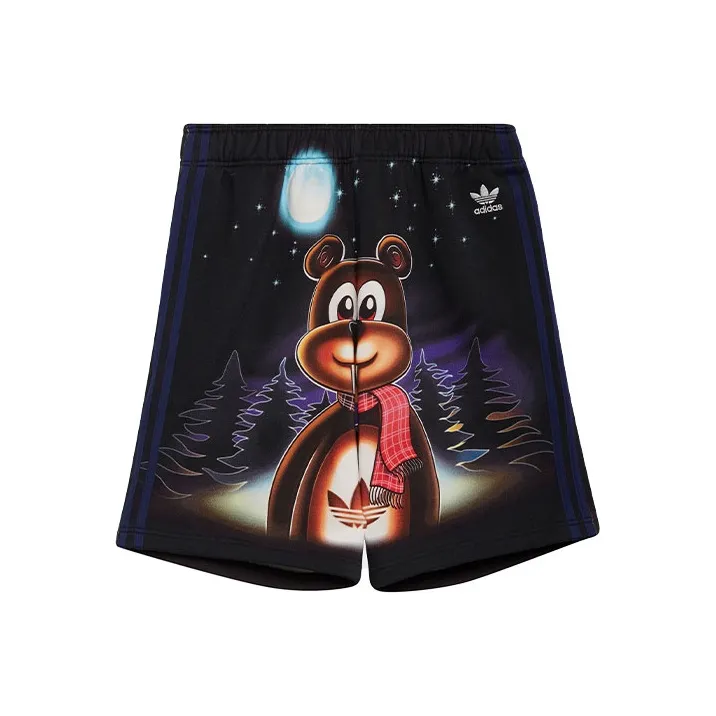 Adidas Kerwin Frost Mr. Squirrel Shorts