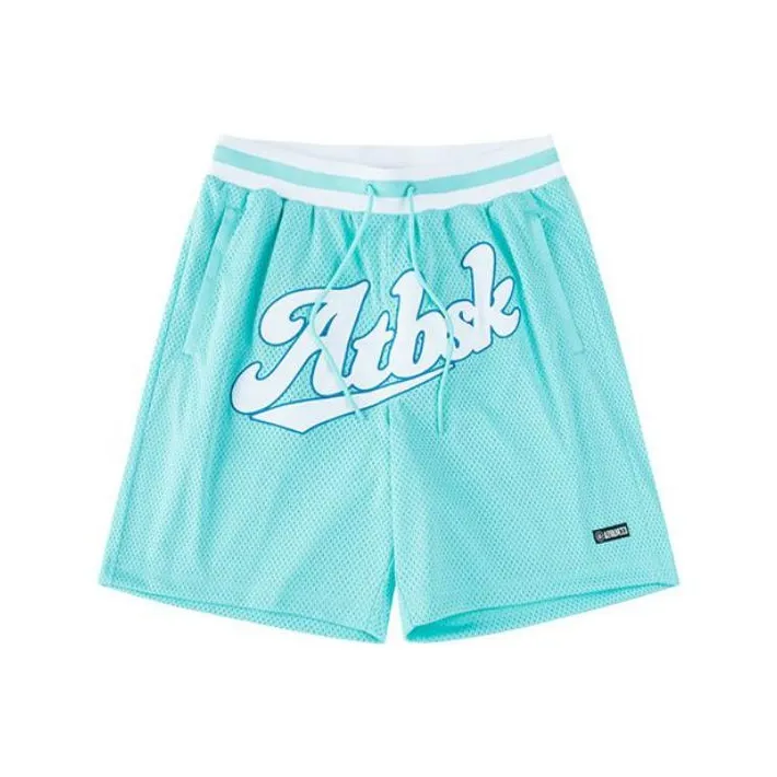 ANTA Basketball Collection Баскетбольные шорты Мужские Изумрудный Frost Зеленый