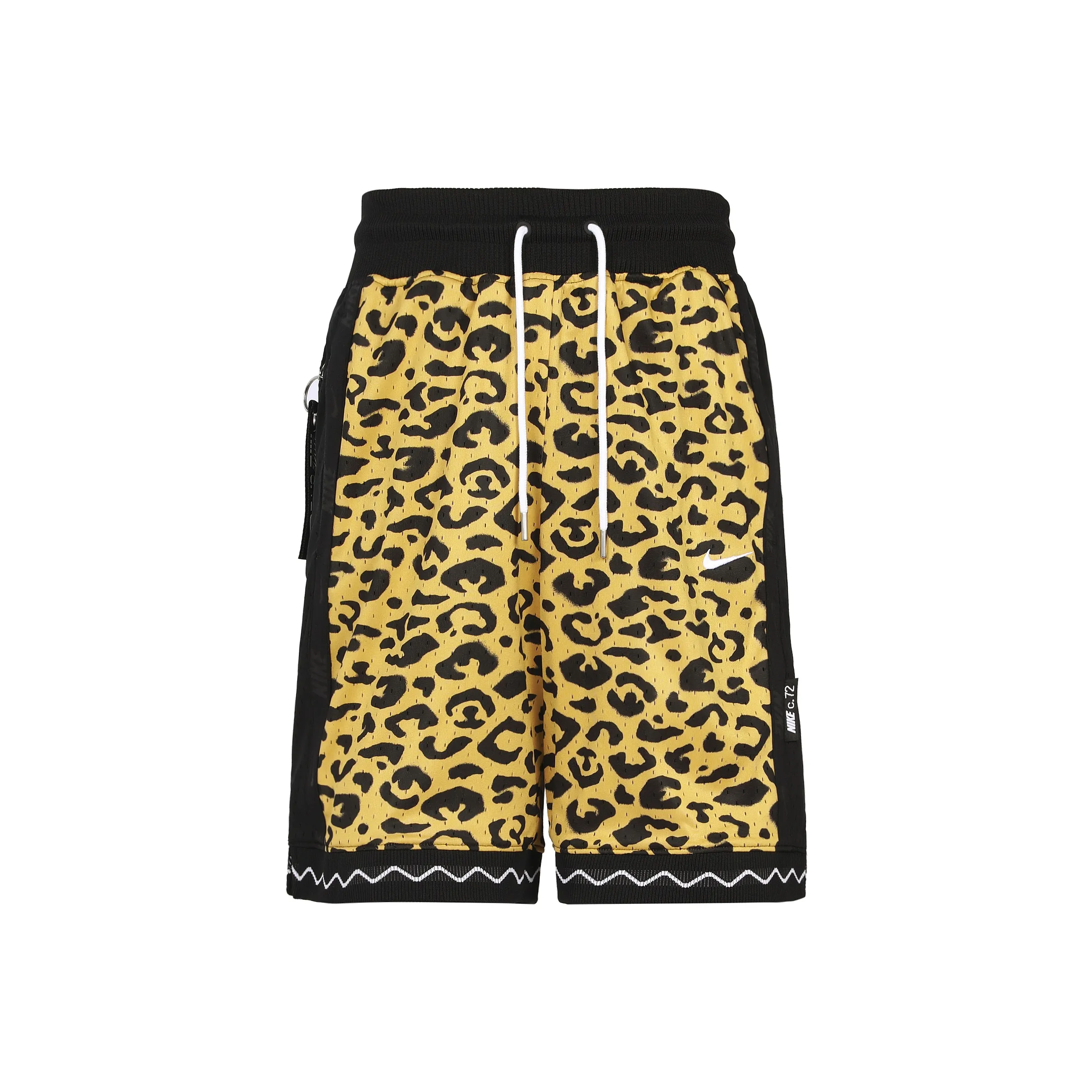 Nike Basketball Shorts Men's Wheat King