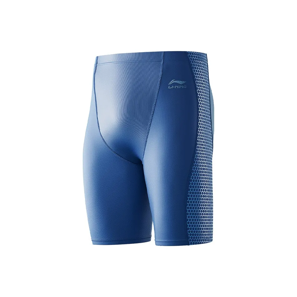 Плавательные шорты с подкладкой мужские синие