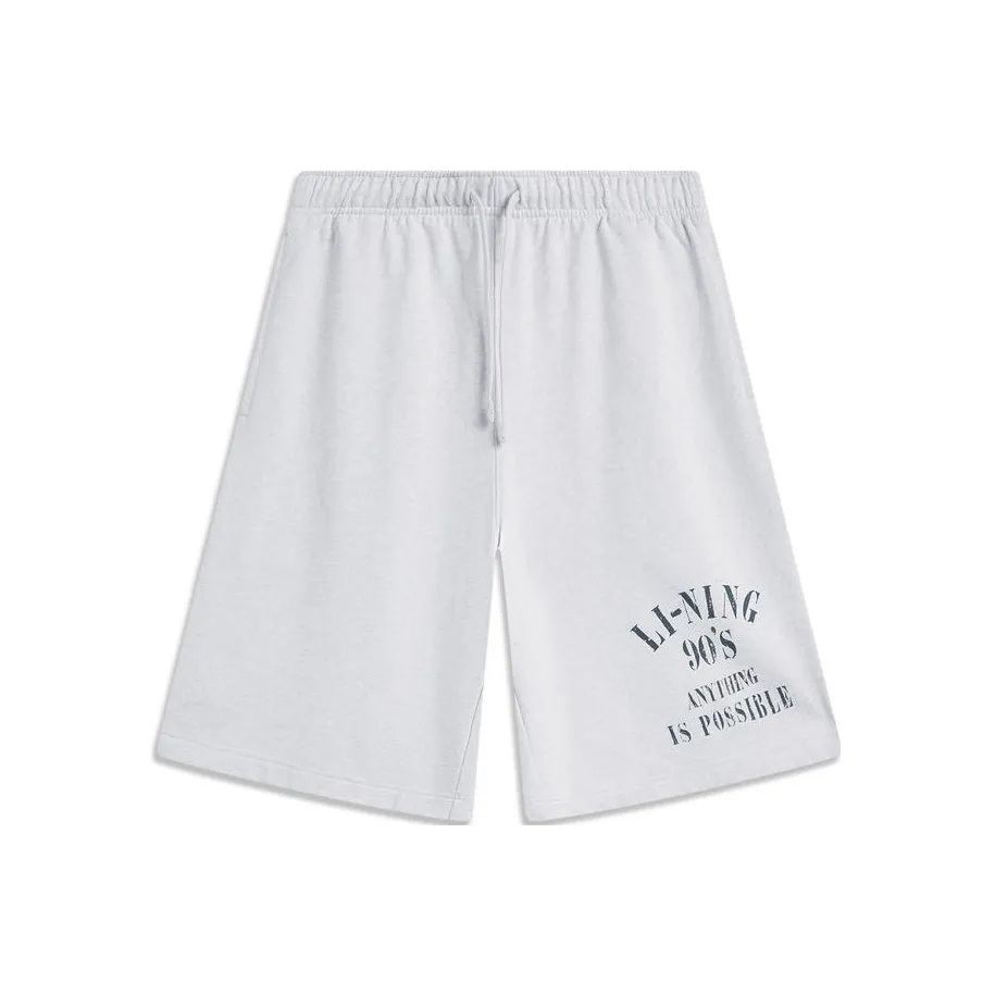 LiNing Sports Life Collection Casual Shorts Men's Forest Gray