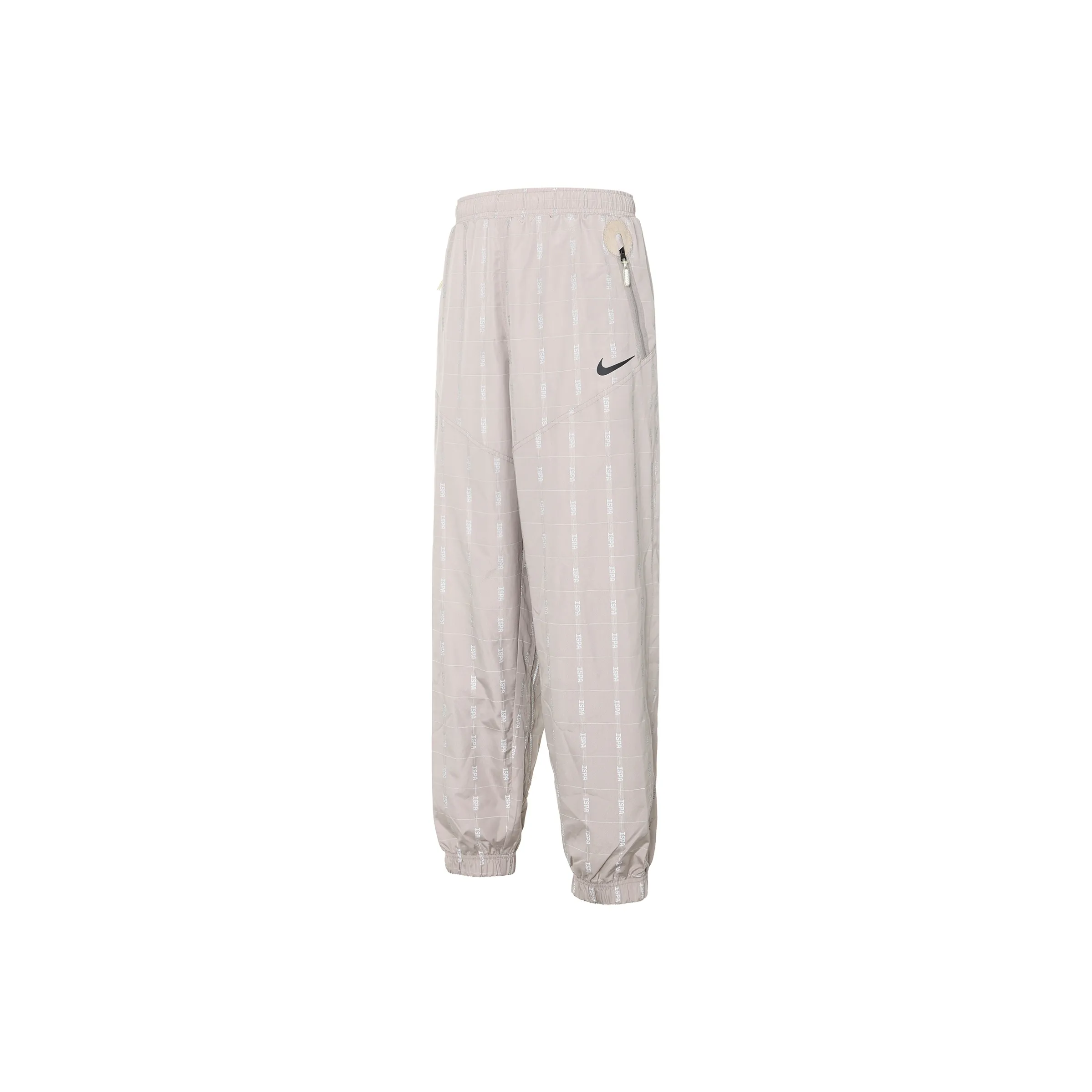 Nike ISPA Adjustable jumpsuit pants
