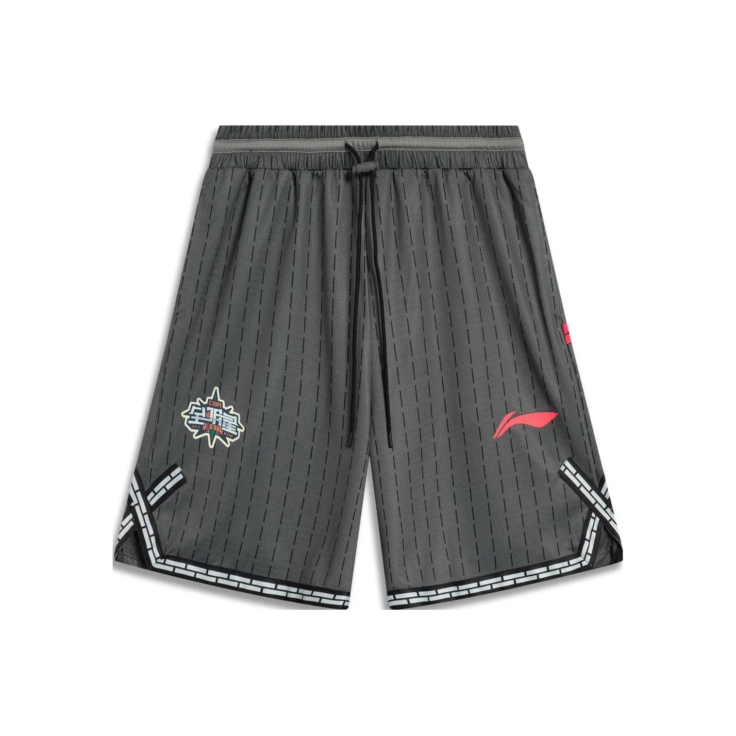 LINING CBA Collection Professional Basketball Collection Баскетбольные шорты Мужские Черные с Цветочным принтом