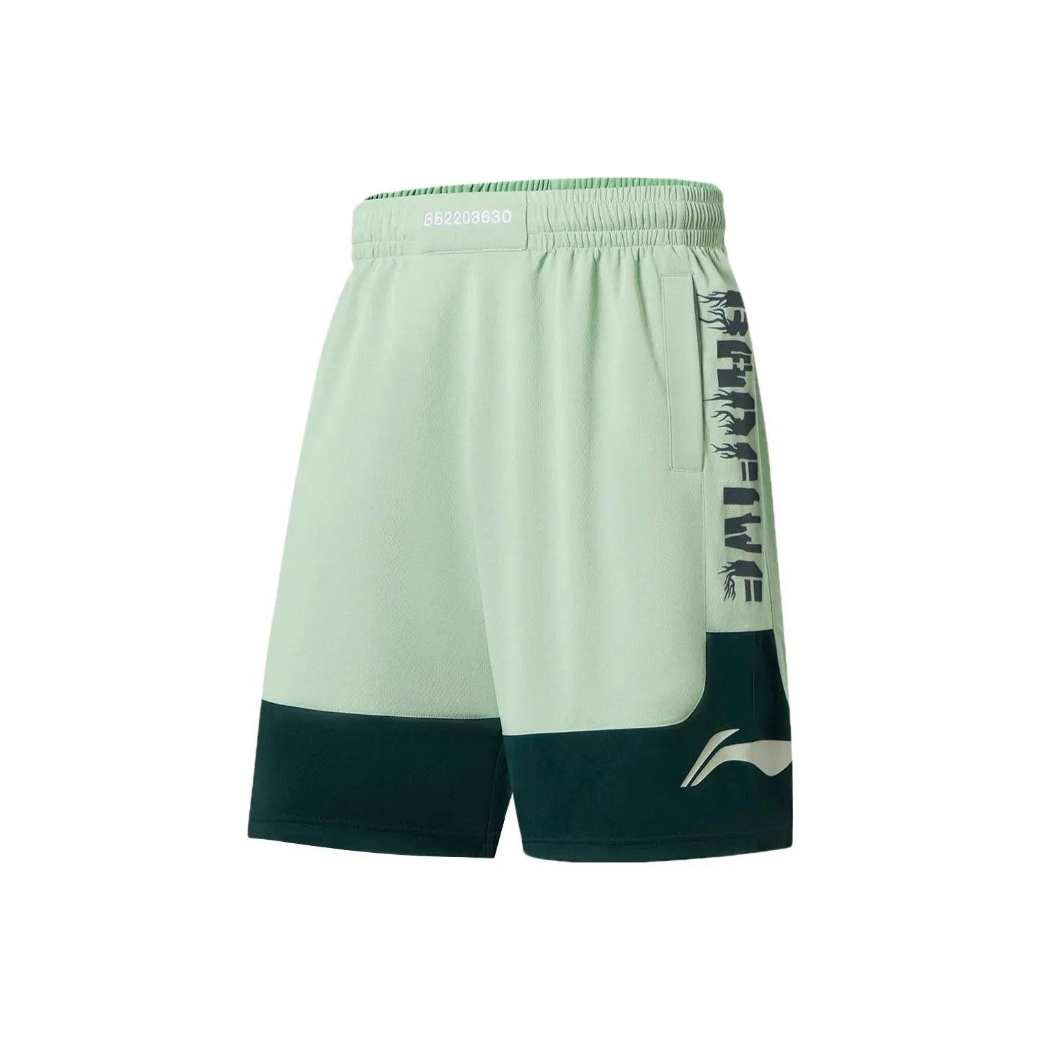 LiNing Badfive Basketball Shorts Men's Frost Flower Green Pine Ink Green