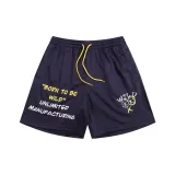 마린 블루