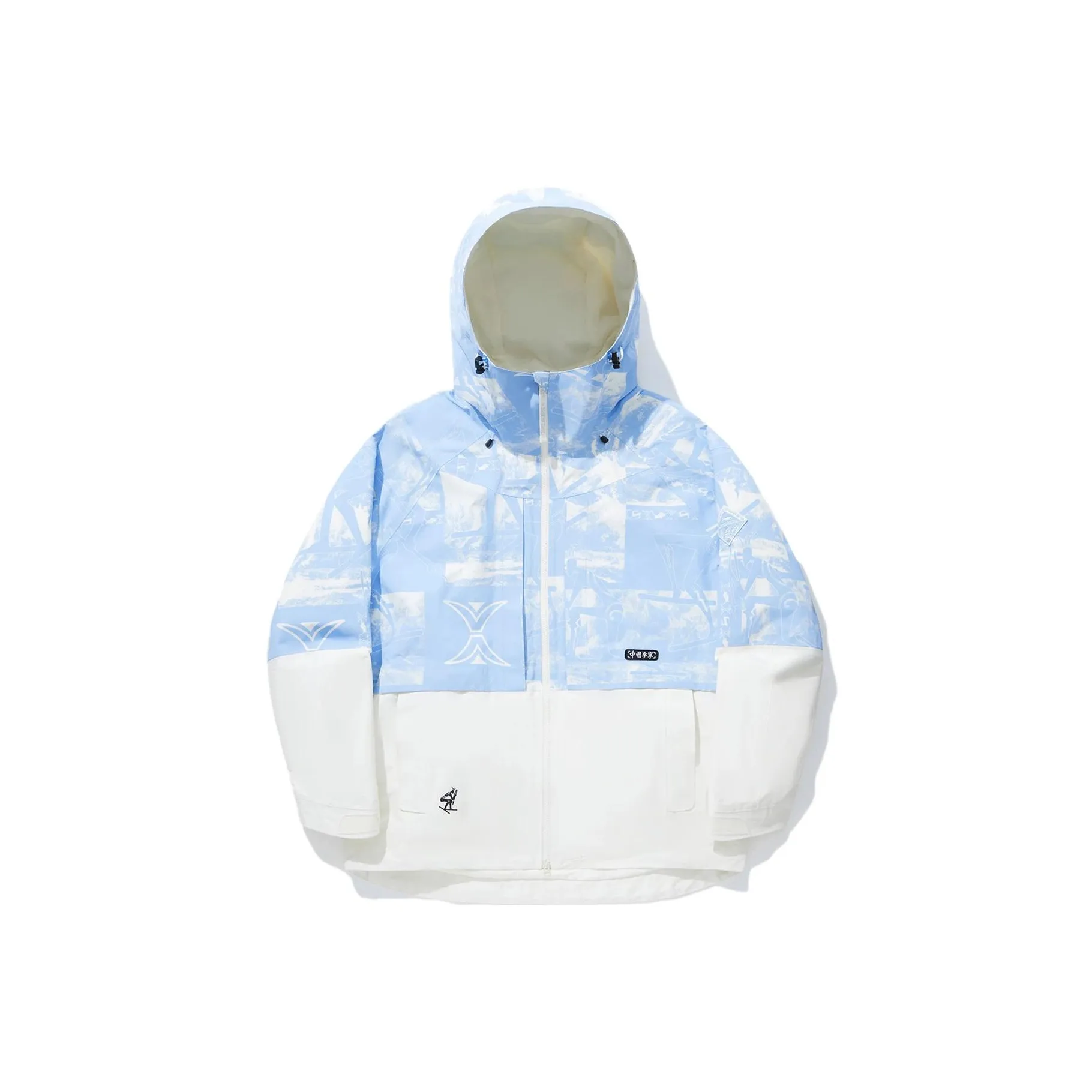 LINING SKI Топ Унисекс Новый Aurora Синий С принтом по всей поверхности Ecru