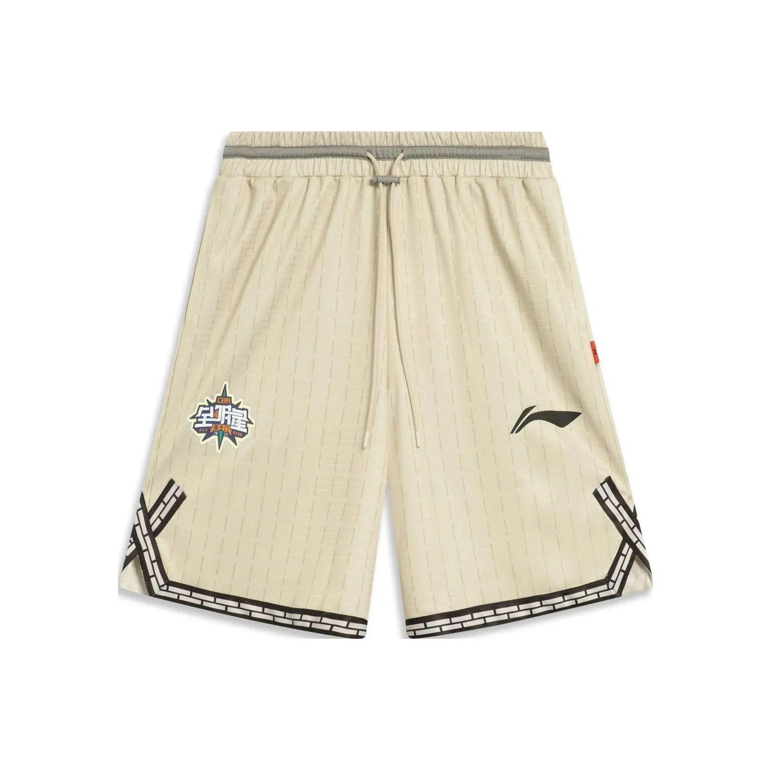 LiNing CBA Collection Professional Basketball Collection Shorts Men's