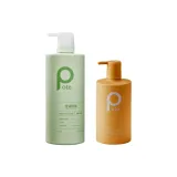 2종 세트: Freesia 오일 컨트롤 가벼움 샴푸 800ml + 씨위드 비타민 E 헤어 컨디셔너 505ml