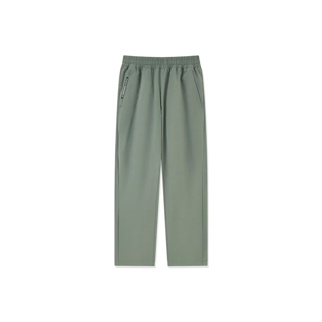 QIAODAN Casual Pants Men's Wicker Pine