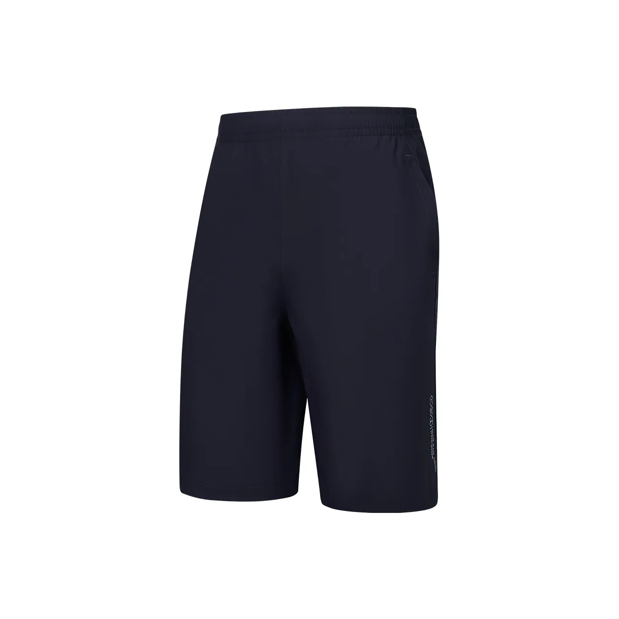 QIAODAN Casual Shorts Men's Nova Blue