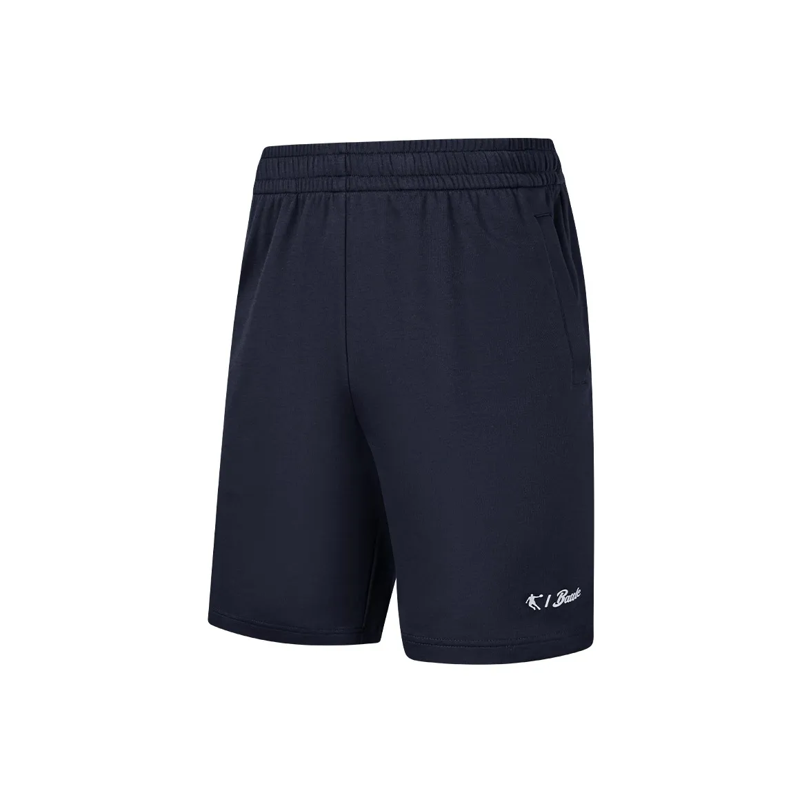 QIAODAN Casual Shorts Men's Nova Blue