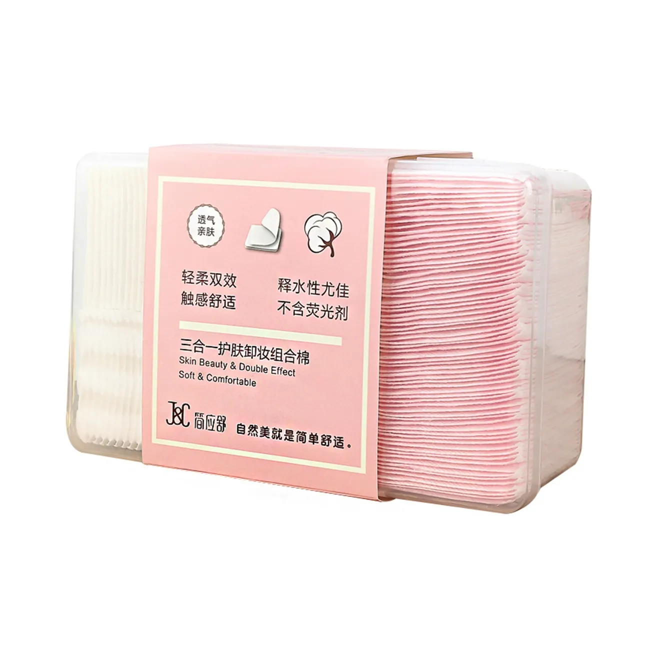 JIANYINGSHU 100% Cotton Shopping Bag Included Thickened 3 in 1 Cotton Pads