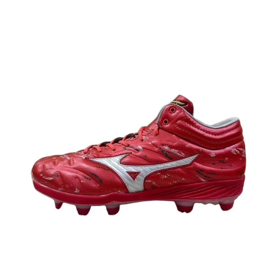 Mizuno CushionRevo Pro Mid Tpu 'Red Silver'