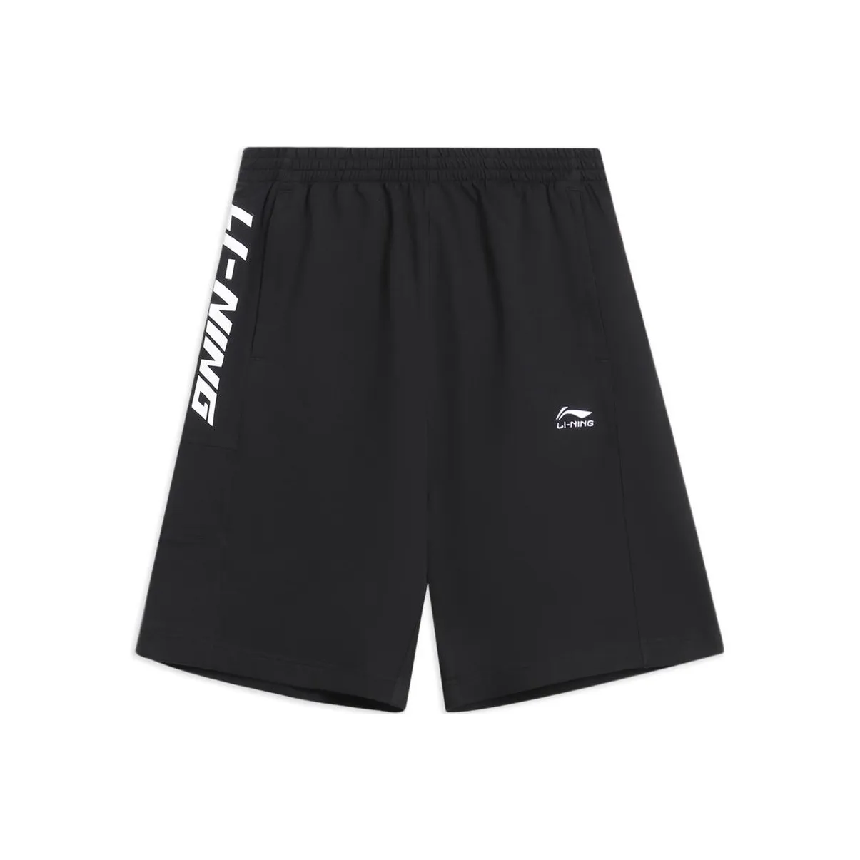 LINING Sports Trend Series Sports Shorts Men
