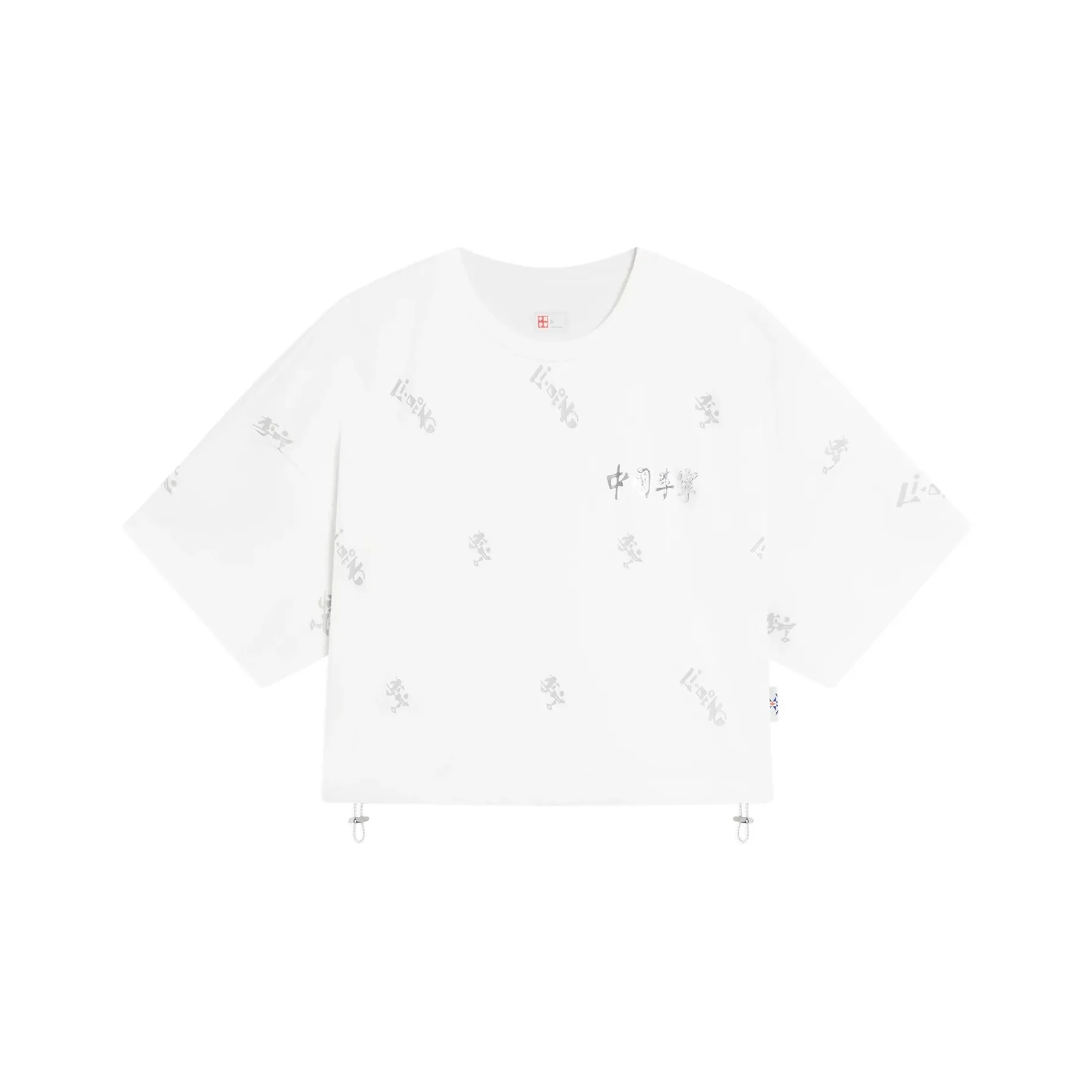 LiNing T Shirts Women's White