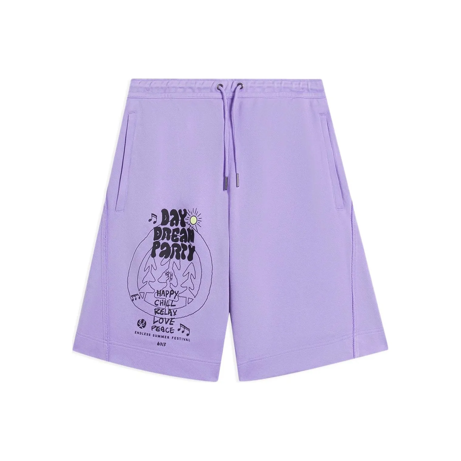 LINING Summer Holiday Повседневные шорты Мужские Белый Фиолетовый