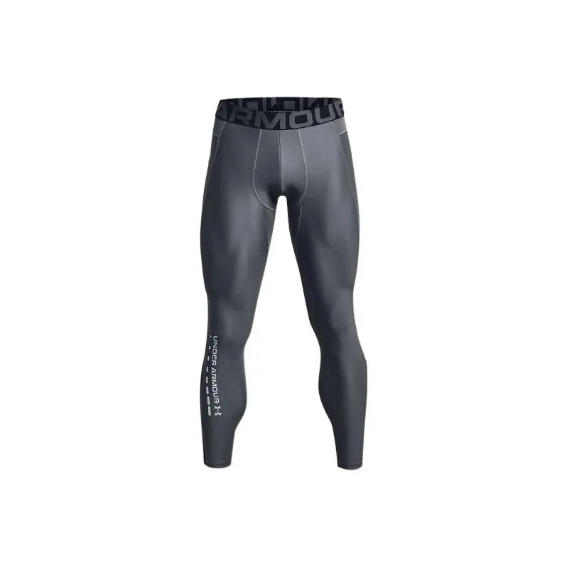 Under Armour Спортивные брюки Мужские Персиково-серые