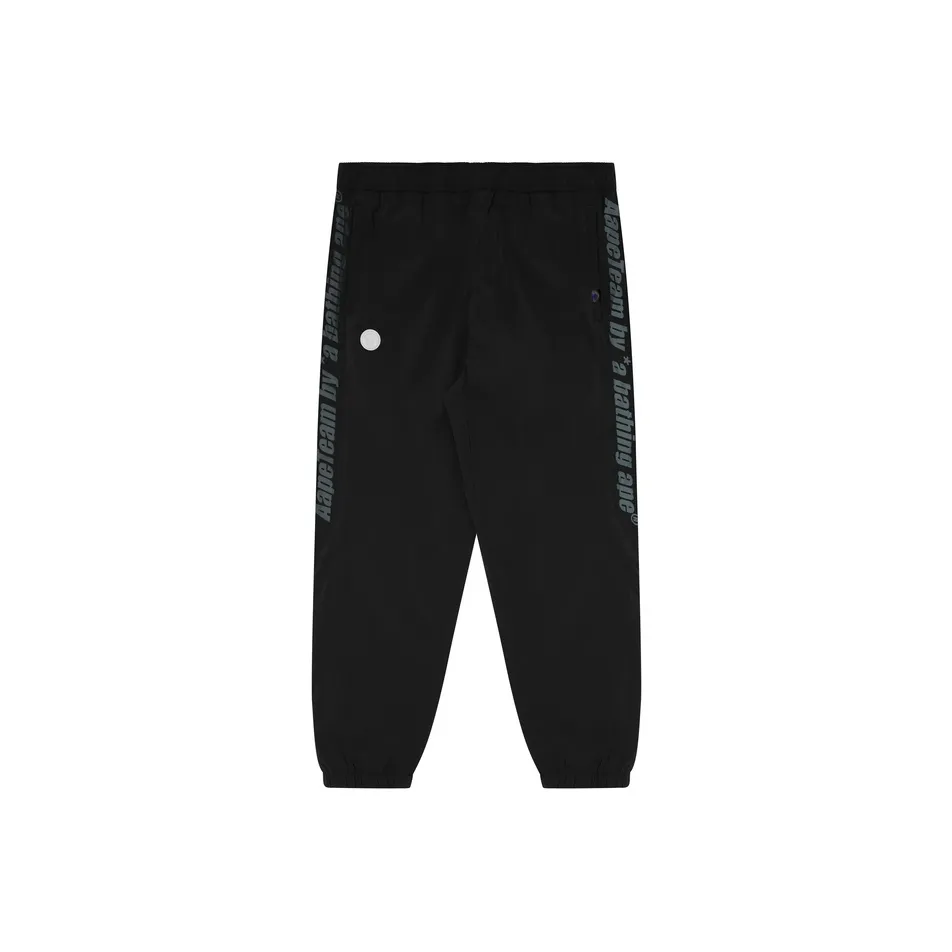 Aape By *A Bathing APE® Logo print Elasticated waist Track Pants