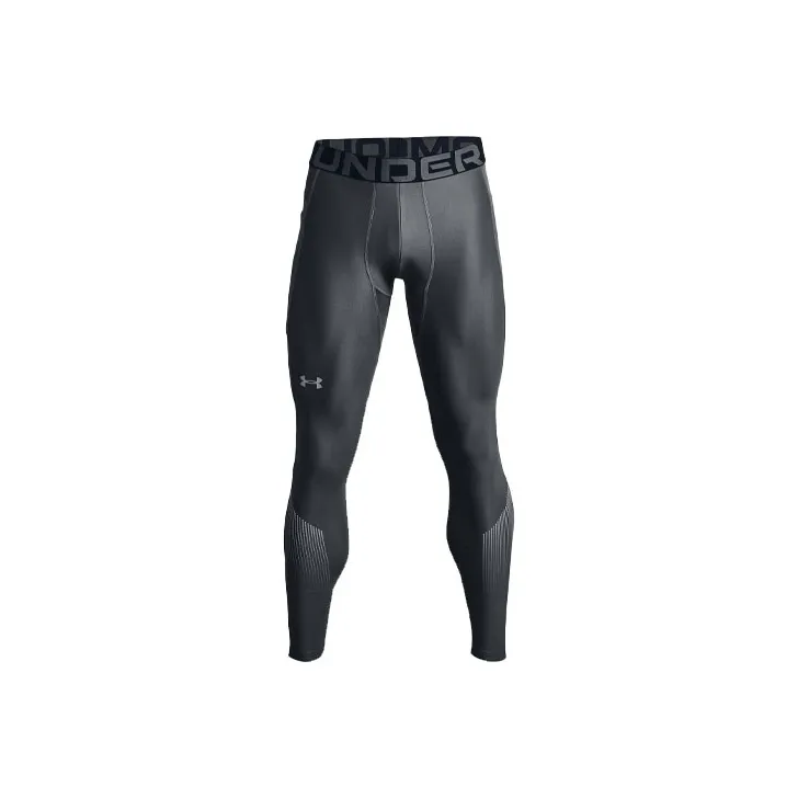 Under Armour HeatGear Персиково-Серые Мужские Спортивные Брюки