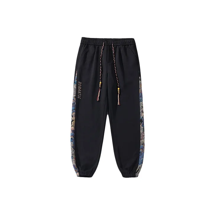 SZSX Casual Pants Unisex