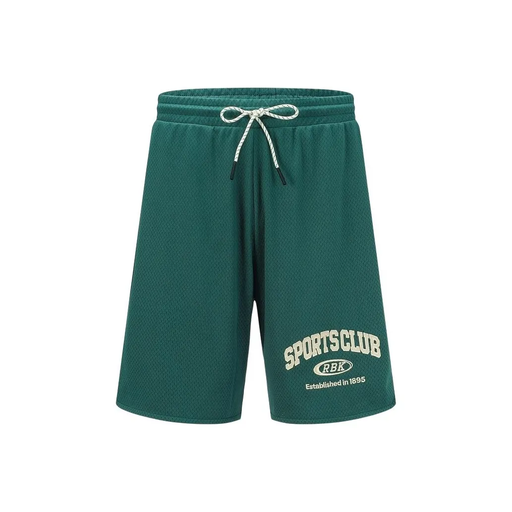 Reebok совместные повседневные шорты унисекс зеленые