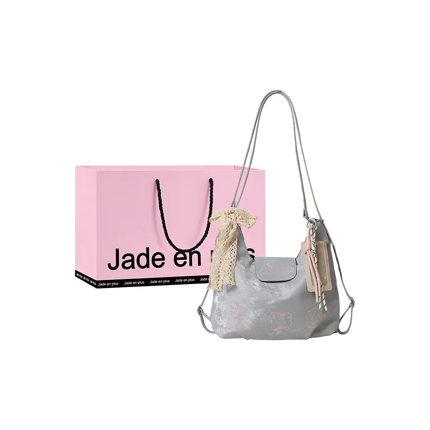 Jade En Plus ПУ (полиуретан) Сумка через плечо Стандартная Женская Рассвет Серебряный Нежно-розовый Малыш Синий