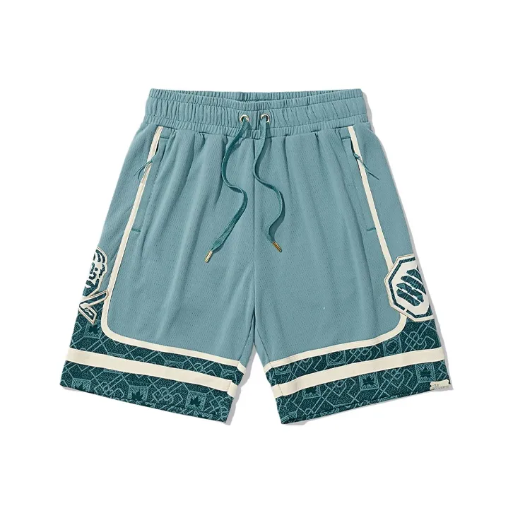 LiNing Badfive Sports Shorts Men's Green Mountain Green