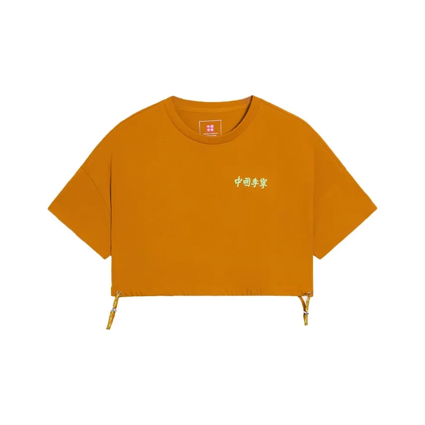 LiNing Crop Tops Women's Orange