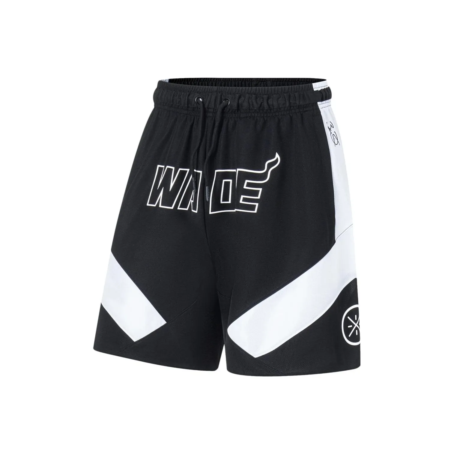 LINING Basketball Shorts Men's Fission