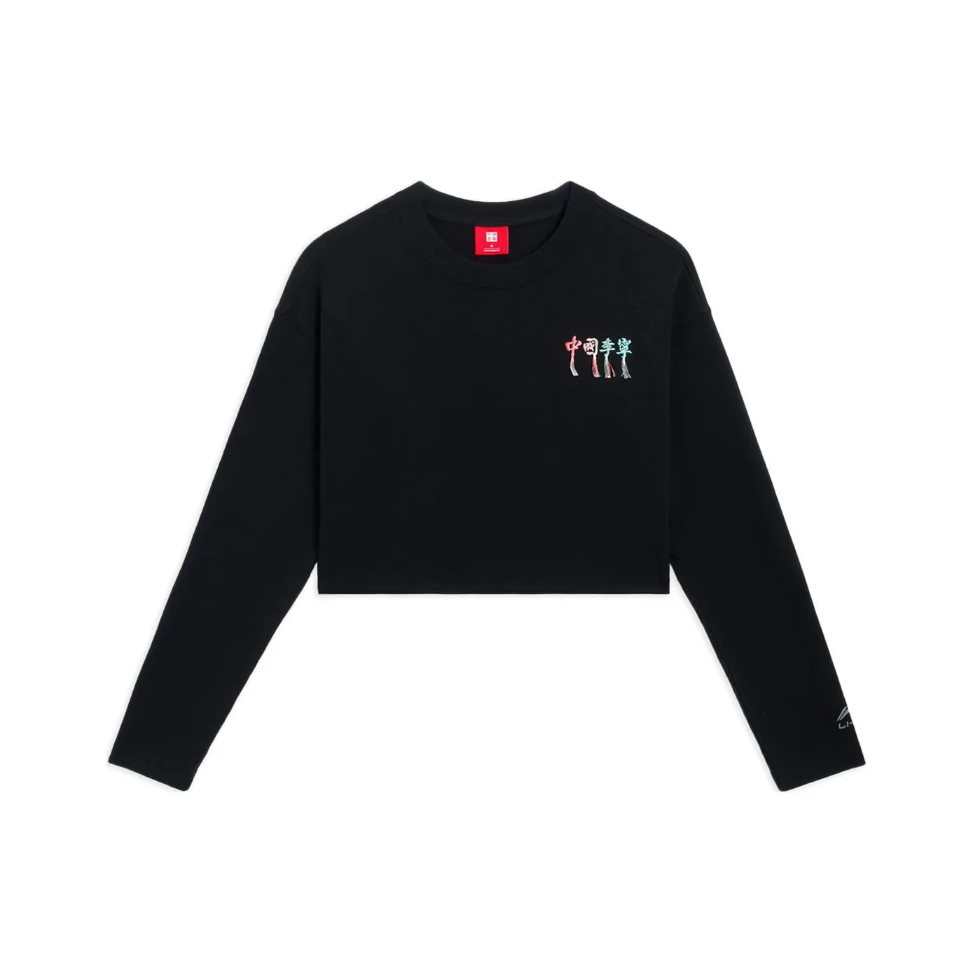 LiNing Crop Tops Women's Black