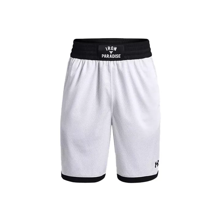Under Armour Loose Fit Shorts Men's White