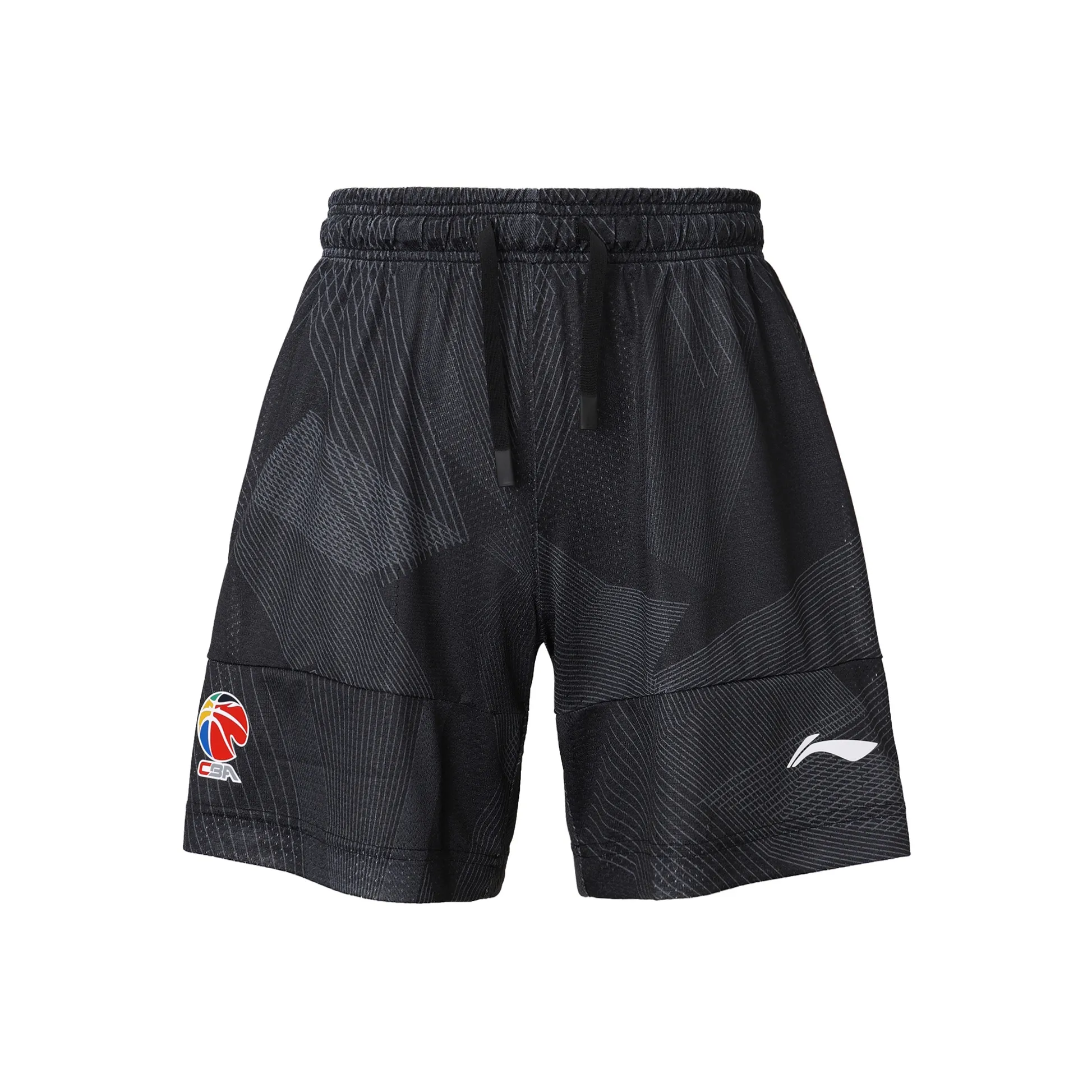 LINING Баскетбольные шорты Унисекс Серый Черный