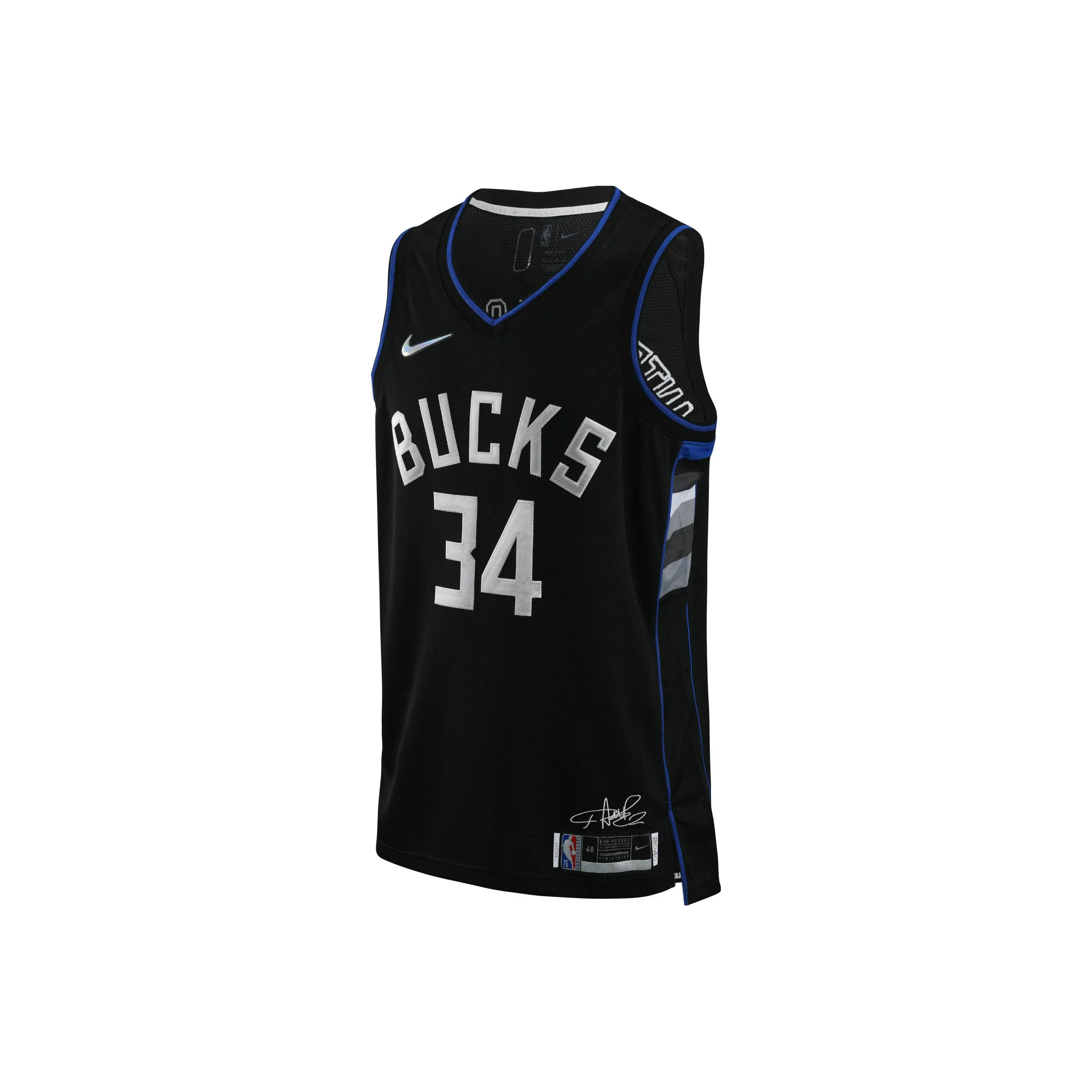 Nike Nba Milwaukee Bucks Giannis Antetokounmpo Mvp Jersey
