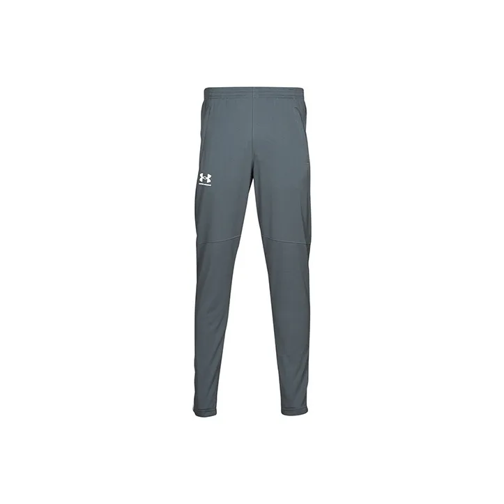 Under Armour Knitted Sweatpants Men's Gray