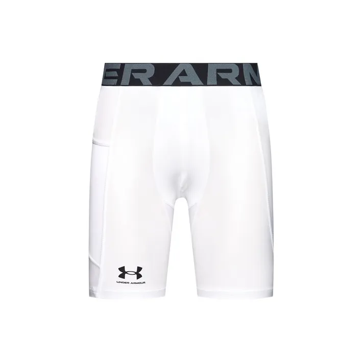 Under Armour Sports Shorts Men White