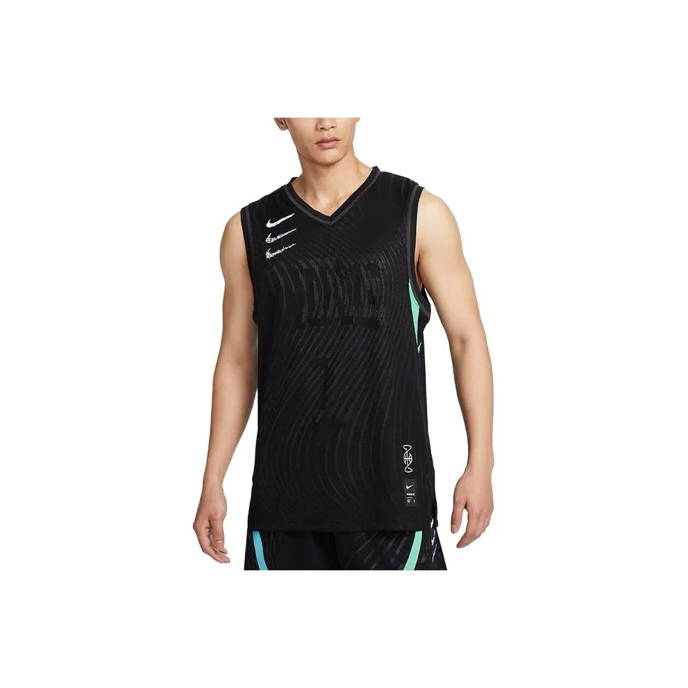 Nike SS23 Resistant High Basketball Series Т-рубашка Мужская