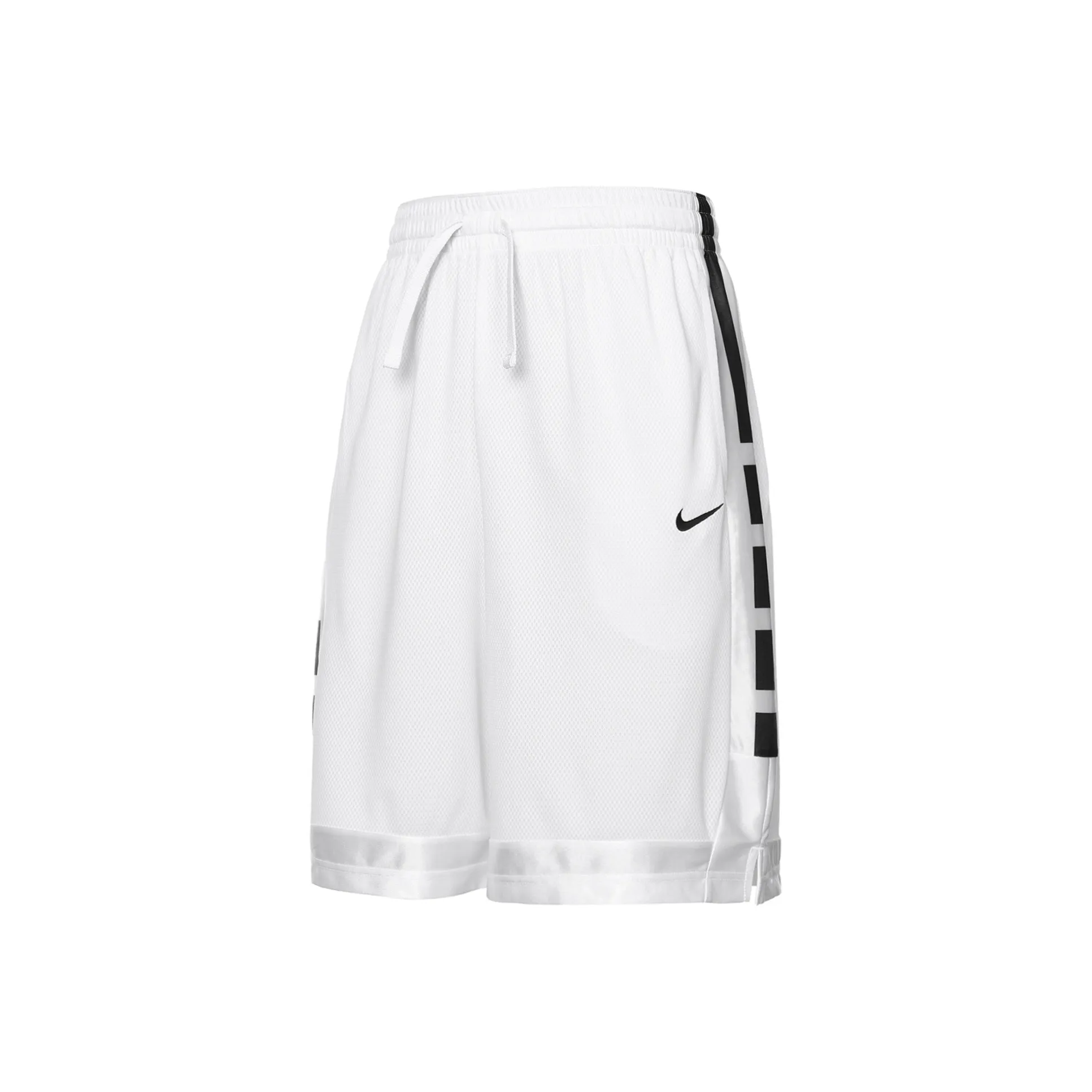 Nike Basketball Shorts Men's White