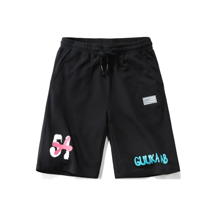 Guuka Basketball Shorts Men's Black