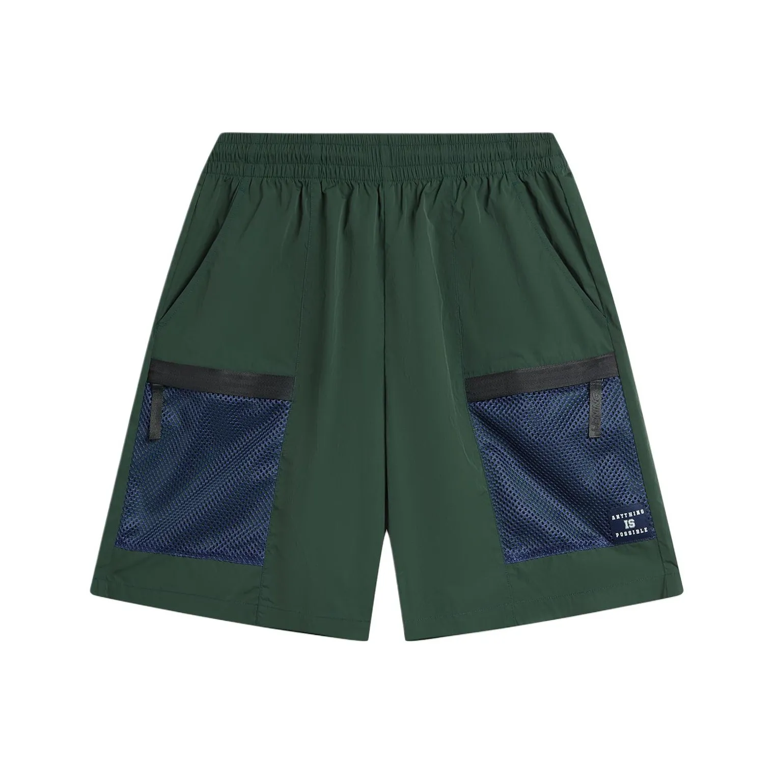 LiNing Weekend Youth Sports Shorts Men's Vintage Green