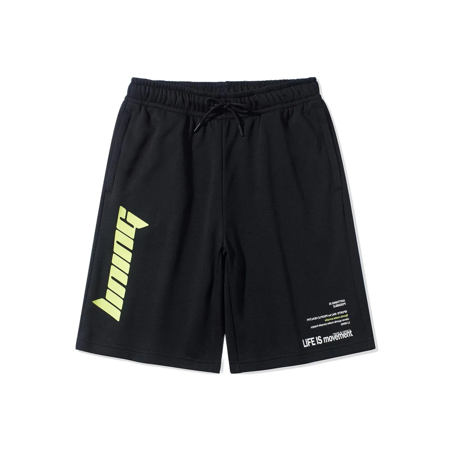 LINING Sports Fashion Collection Sports Shorts Men Black