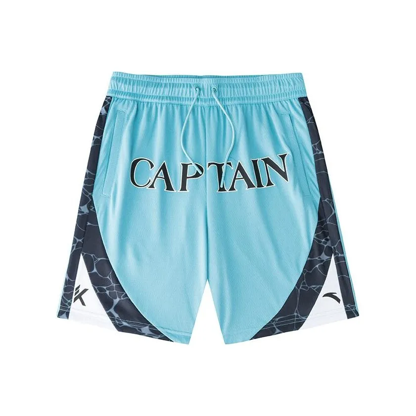 Anta Basketball Collection Casual Shorts Men's Green Hibiscus