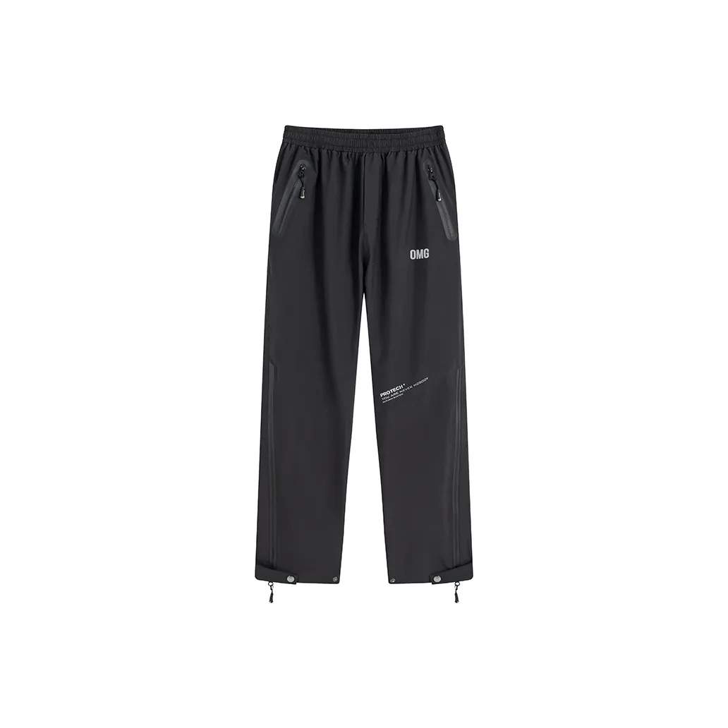 OMG! Мужские спортивные брюки