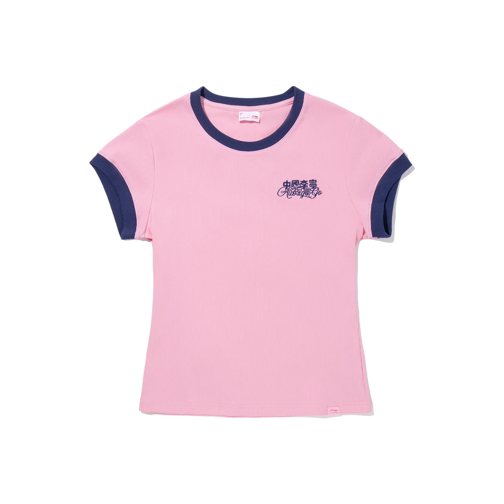 LINING T Рубашка Женская Персиковый Цвет Wood Розовый