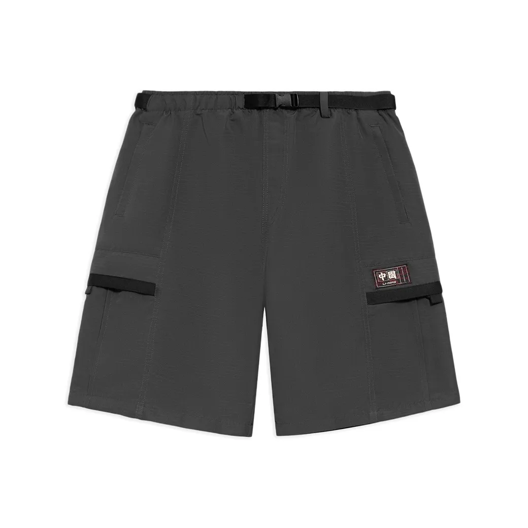 LiNing Sports Fashion Collection Sports Shorts Men's Haze Gray
