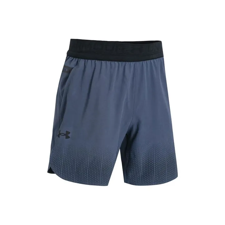 Under Armour Серые Спортивные Шорты для Мужчин