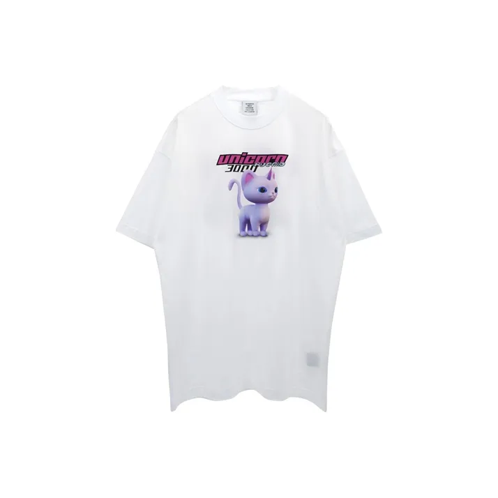 Vetements Everyone Can Be A Unicorn T Shirt 'White'
