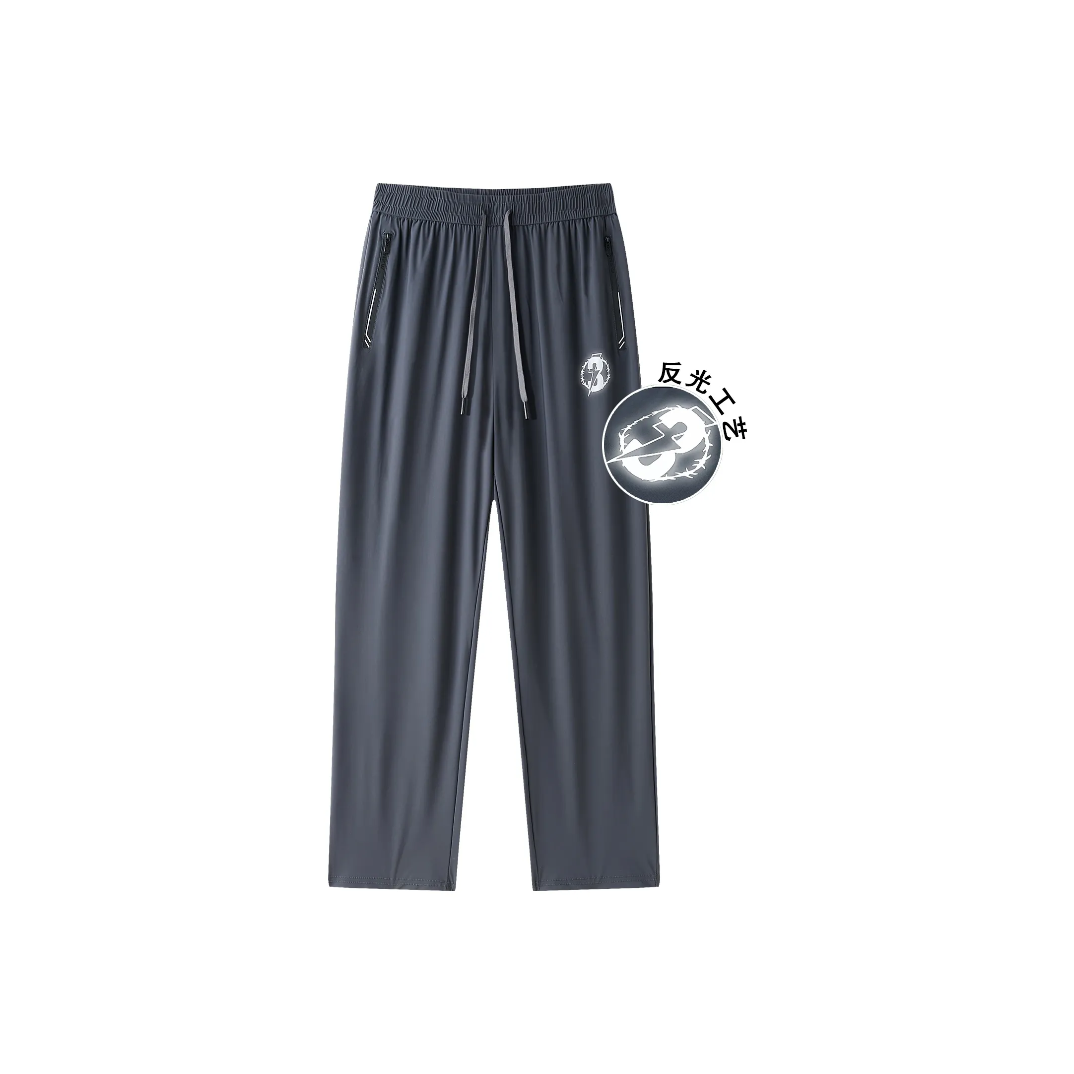 30BRAID Sports Pants Unisex
