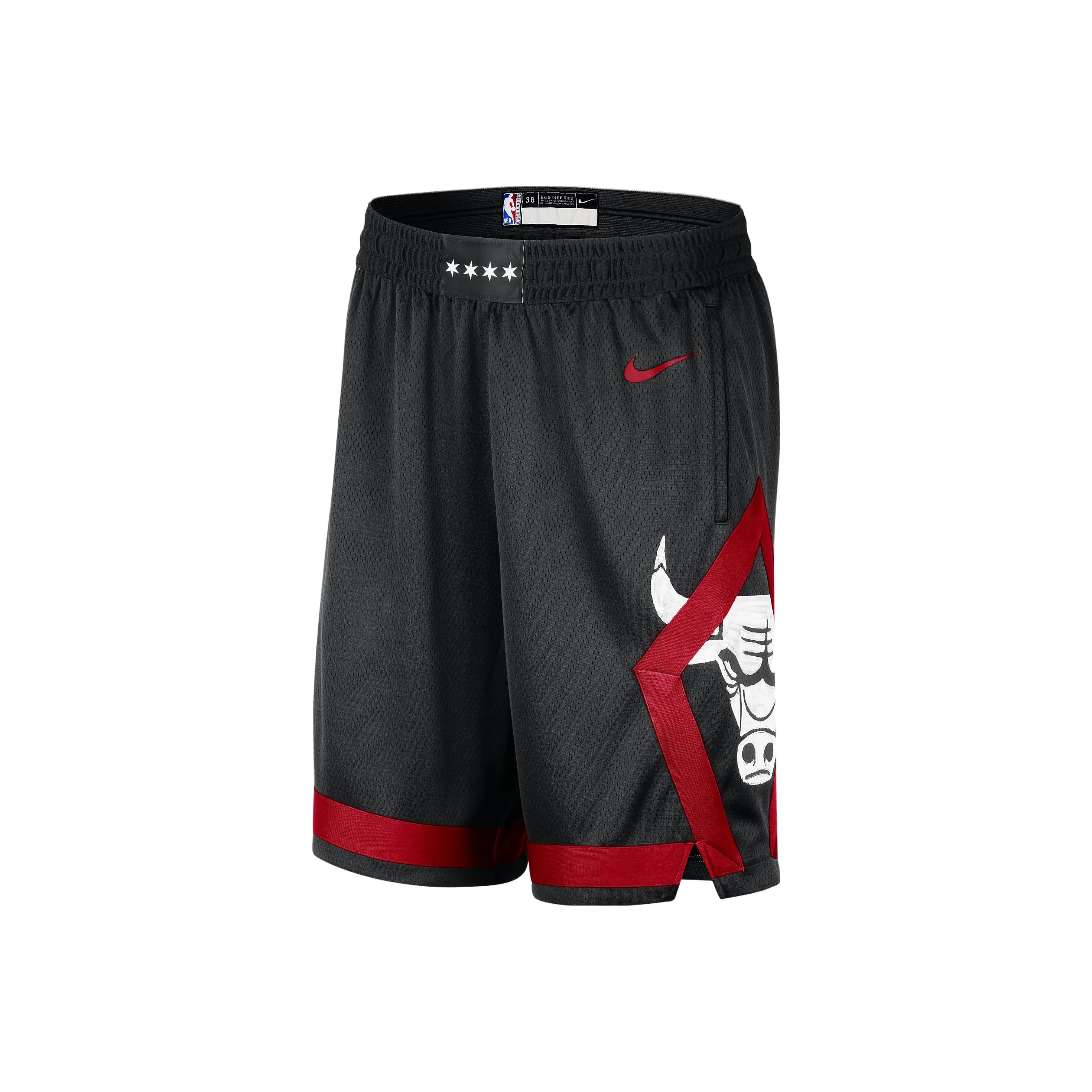 Nike Nba Chicago Bulls City Edition Swingman Shorts