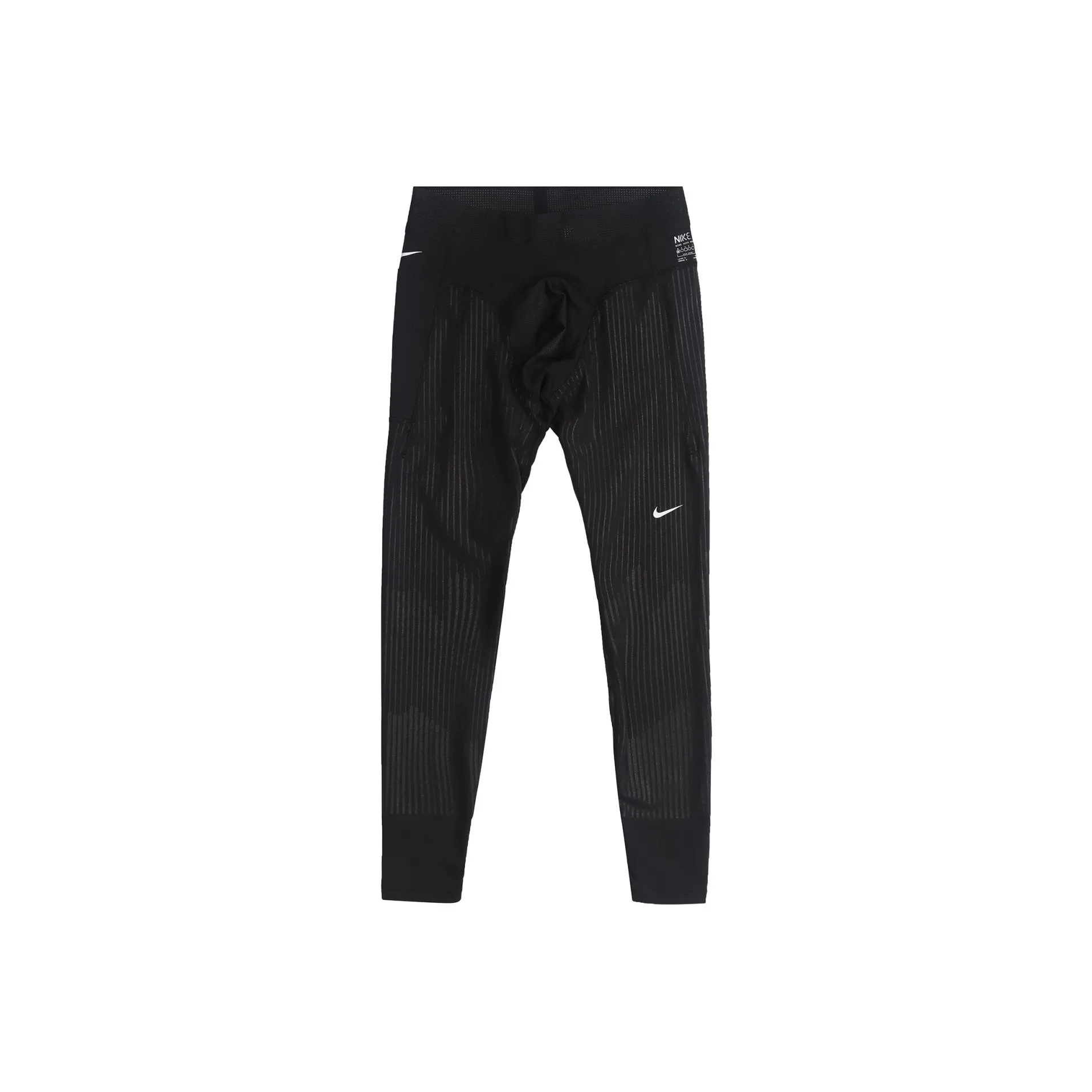 Nike Мужские черные спортивные брюки