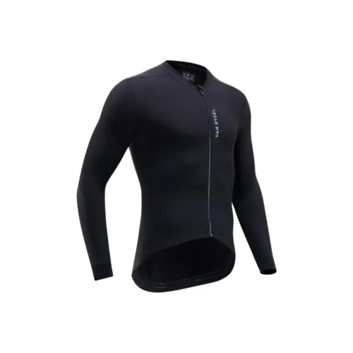 DECATHLON Дымчатый Черный Мужская Велосипедная Одежда